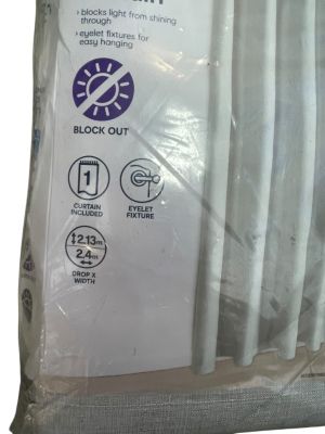 Затъмняваща завеса (Block out curtain) ANKO