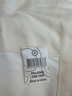 Завеса (1бр.) TARGET