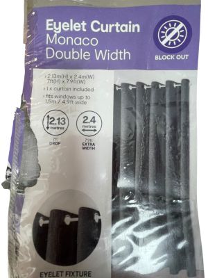 Затъмняваща завеса (Blockout curtain) (1бр.) ANKO