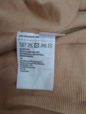 Дамско оформящо бельо L