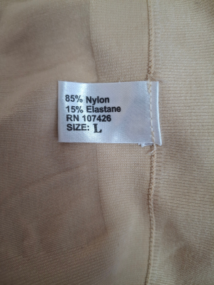 Дамско оформящо бельо L