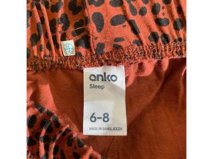 Памучно дамско долнище на пижама ANKO XS/S