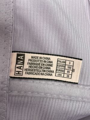 Дамски сутиен HANA B