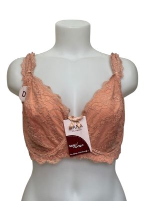 Дамски сутиен HANA D/E