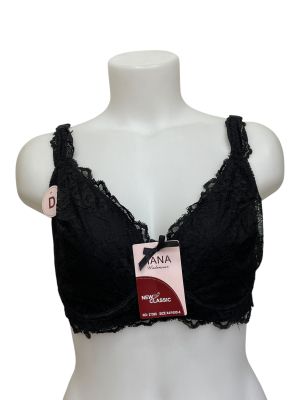 Дамски сутиен HANA D