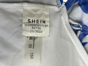 Дамско горнище на бански SHEIN M