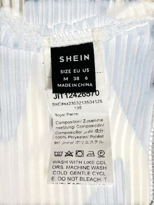 Дамско горнище на бански SHEIN M