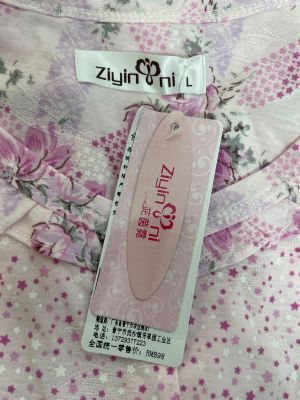 Комплект дамска пижама ZIYIN NI L