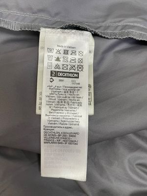 Мъжко спортно горнище DECATHLON M