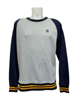 Мъжки суичър G-STAR M