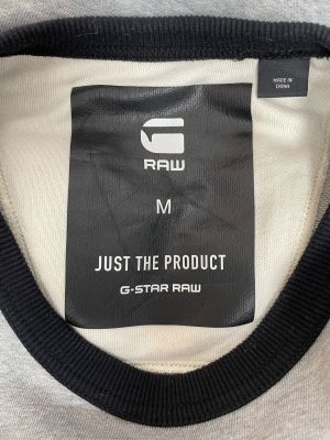 Мъжки суичър G-STAR M