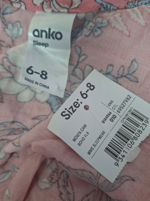 Дамско горнище на пижама ANKO S