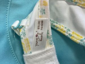 Дамско горнище на бански YOUNG HEARTS S