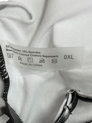 Дамско горнище на бански L