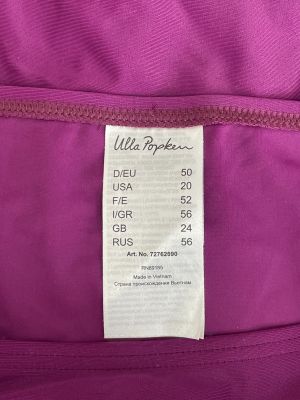 Дамско долнище на бански ULLA POPKEN 3XL