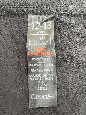 Детско долнище на бански GEORGE. (12-13год.) (152cm-158cm)