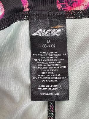 Дамски спортен клин капри AVIA M