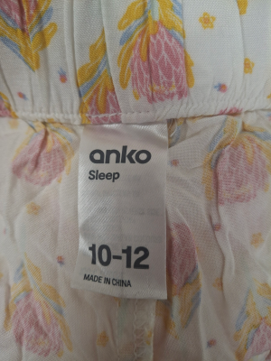 Дамско долнище на пижама ANKO S