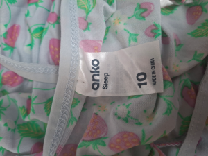 Дамска нощница ANKO S