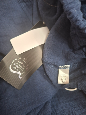 Комплект дамска пижама REAL TRENDS M