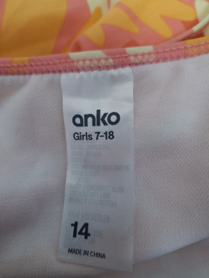 Бански тип танкини ANKO S