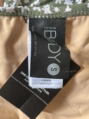  Дамско долнище на бански BODY S