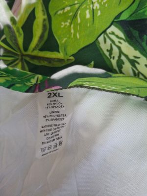 Долнище на бански XL