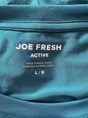  Мъжка тениска JOEFRESH L