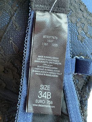  Дамски сутиен 75B