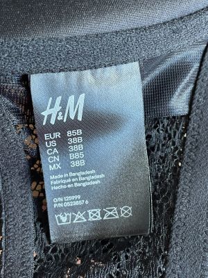  Дамски сутиен H&M 85B