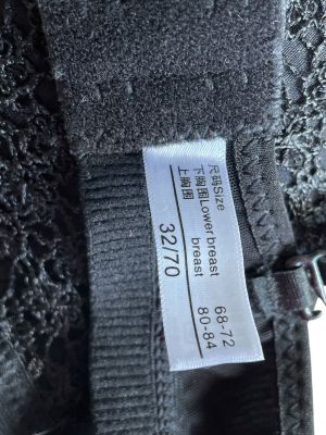  Дамски сутиен B70