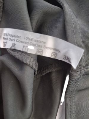 Долнище на бански 2XL
