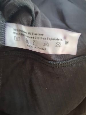 Бански тип танкини M