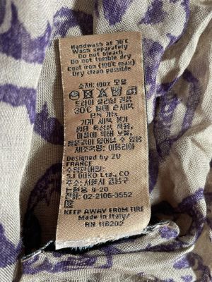 Дамски шал ZADIG VOLTAIRE