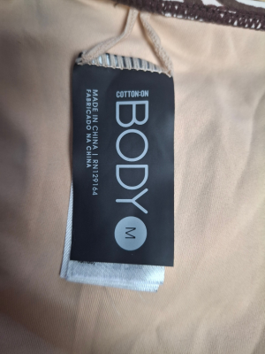 Долнище на бански COTTON ON BODY M