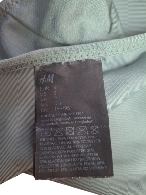 Долнище на бански H&M S