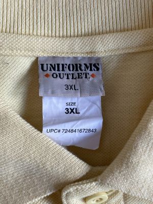 Мъжка тениска UNIFORMS  3XL