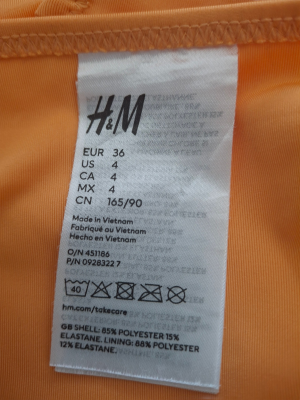 Долнище на бански H&M S