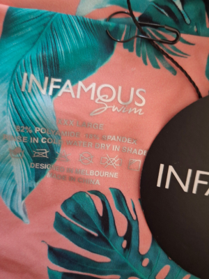 Долнище на бански INFAMOUS XL