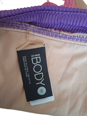 Долнище на бански COTTON ON BODY M