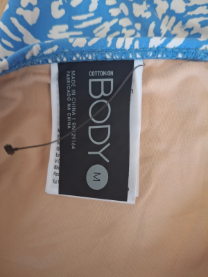 Долнище на бански COTTON ON BODY M