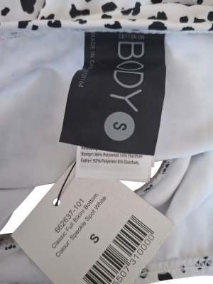 Долнище на бански COTTON ON BODY S