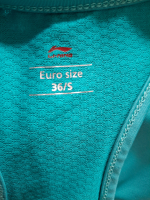  Дамски потник LI-NING S