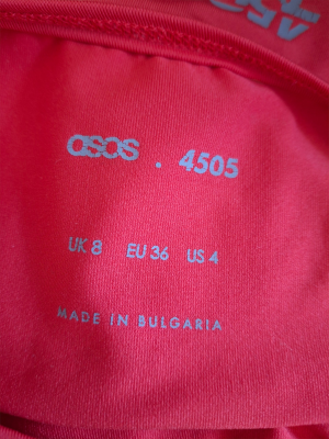  Дамски потник ASOS S
