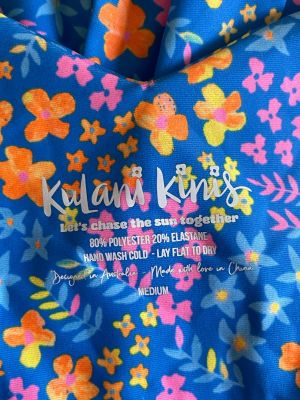 Долнище на бански KULAND KINIS L