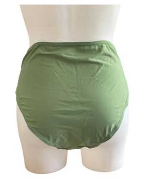 Дамско долнище на бански XL 