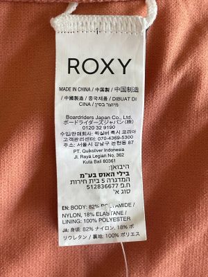 Дамско долнище на бански ROXY L