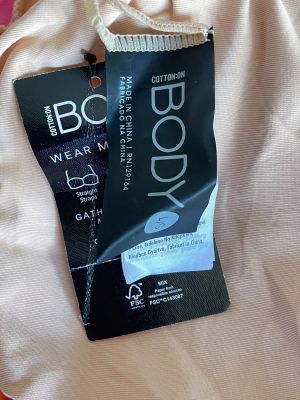  Дамско горнище на бански BODY L 