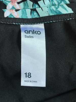  Дамско долнище на бански ANKO XL