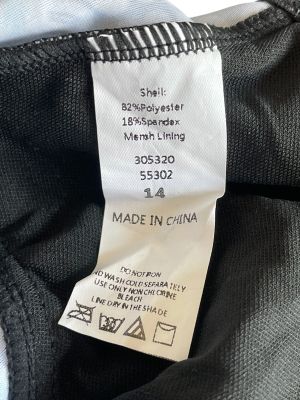  Дамски бански тип танкини 2XL